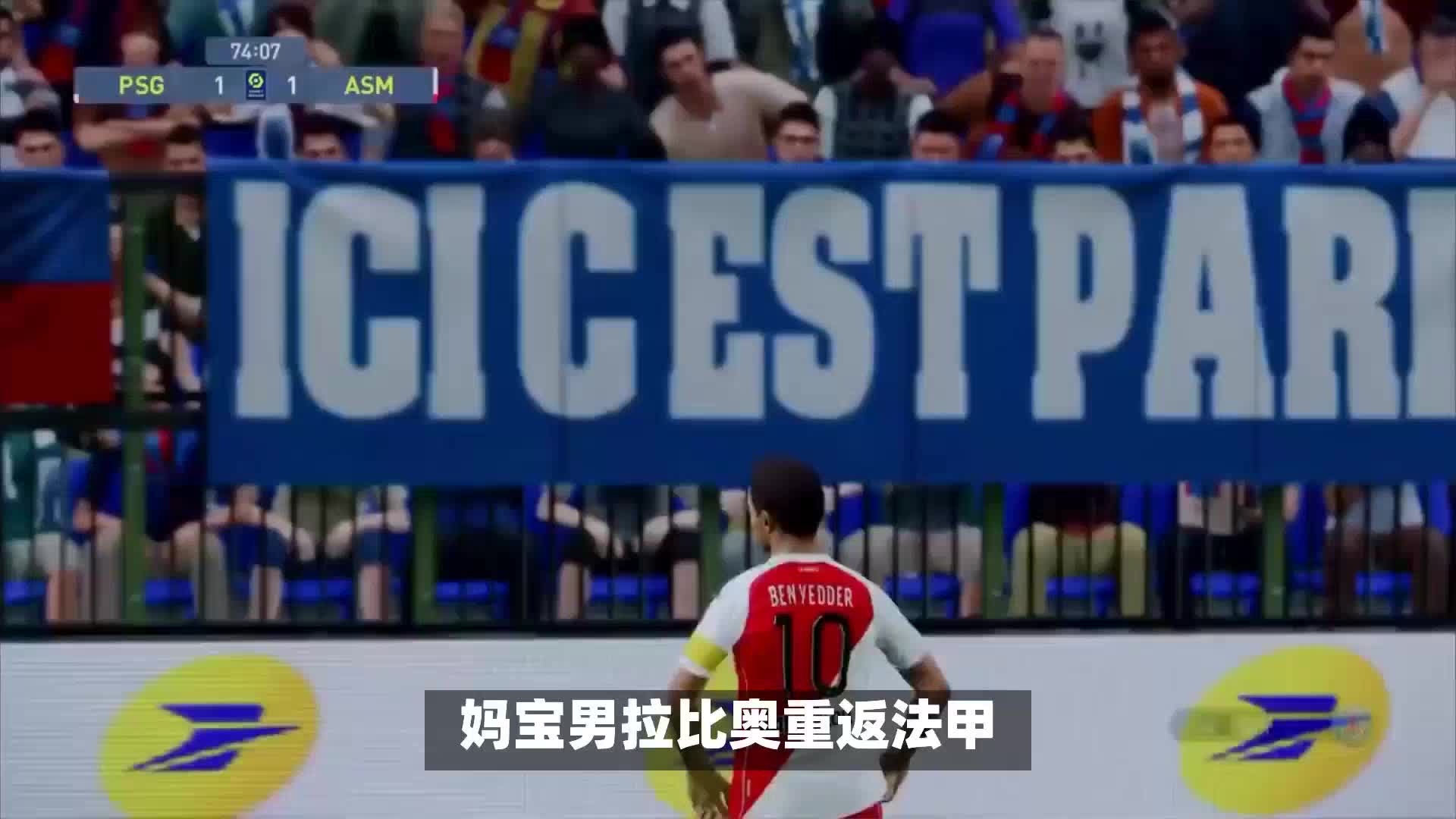 涯步入