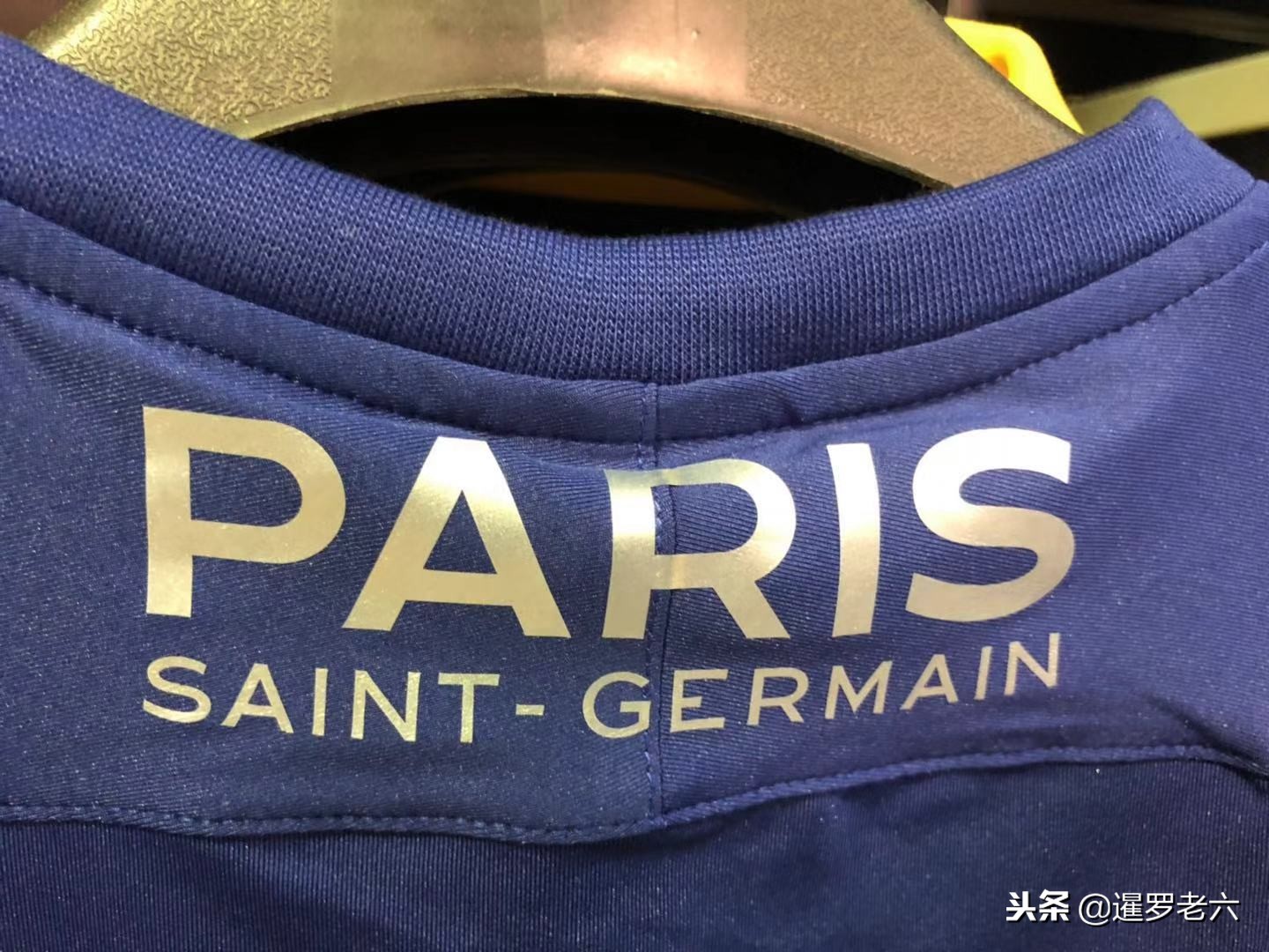 身体